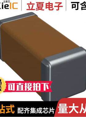 18081C123JAT2A电容 〔CAP CER 0.012UF 100V X7R 1808 〕