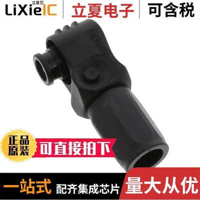SLPPA25BNB2连接器 〔SURLOK PLUS, RIGHT ANGLE PLUG, 5 〕