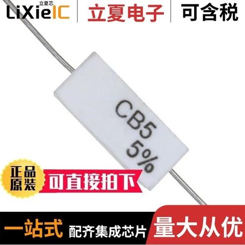 HY25P16T12-1/HY40A12R09-1/HY40A12T09-1