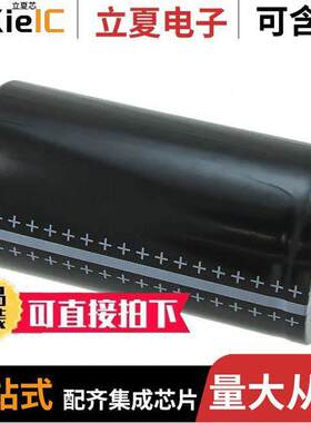 B43457A4688M000电容 〔CAP ALUM 6800UF 20% 350V SCREW 〕