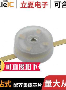 9812SL电容 〔CAP TRIMMER 4-18PF 250V SMD 〕