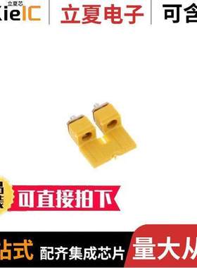 1052560000连接器 〔JUMPER TERM BLK 2POS SCREW-IN 〕