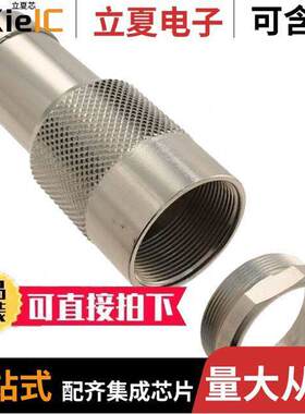 09150000421连接器 〔CONN INSERT SHELL INLINE 〕