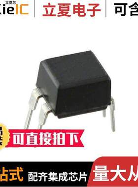APT1211隔离器 〔OPTOISOLATOR 5KV TRIAC 4DIP 〕