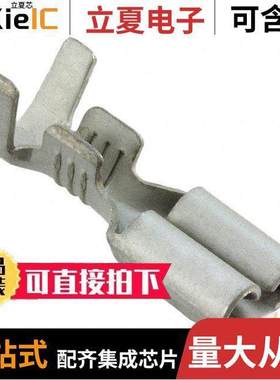 42781-2连接器 〔CONN QC RCPT 14-18AWG 0.205 〕