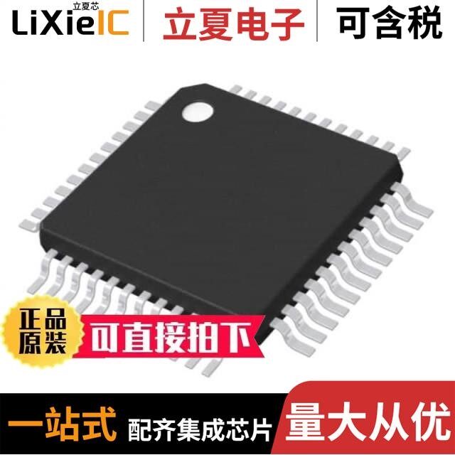 STM32F091CCT6/STM32F411VEH6/STM32F302VET6