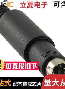 MD-50连接器 〔CONN PLUG MALE MINI DIN 5P SLDR 〕