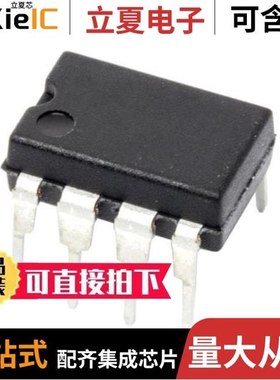 LT1191CS8#PBF/LT1193CN8#PBF/LT1193CS8#PBF