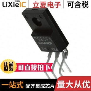 PQ2CF1J0000H PQ2L3252MSPQ PQ2L3182MSPQ