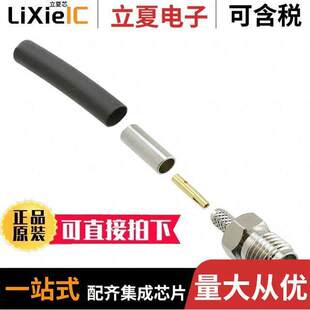RCPT 〕 CONSMA011连接器 SMA OHM SOLDER 〔CONN STR