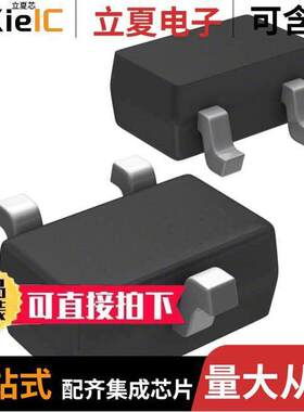 MIC803-46D2VC3-TR芯片 〔IC SUPERVISOR 1 CHANNEL SC70-3 〕