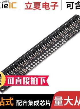 4125开发板 〔QTR-HD-25RC REF ARRAY 25CHNL 〕