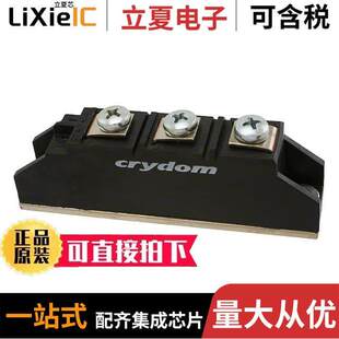 400V F1827CCD400分立半导体产品 〔DIODE MODULE 〕 25A