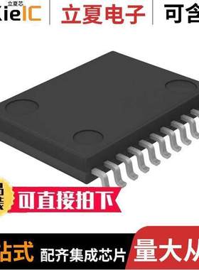 BH3852FS-E2芯片 〔IC SIGNAL PROCESSOR 24-SSOP 〕