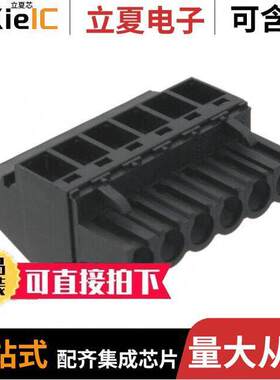 1958610000连接器 〔TERM BLO【 PLUG 6POS 90DEG 5MM 〕