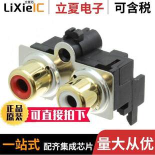 〕 PJRAS2X1S01AUX连接器 RCA 3.2MM 〔CONN MONO