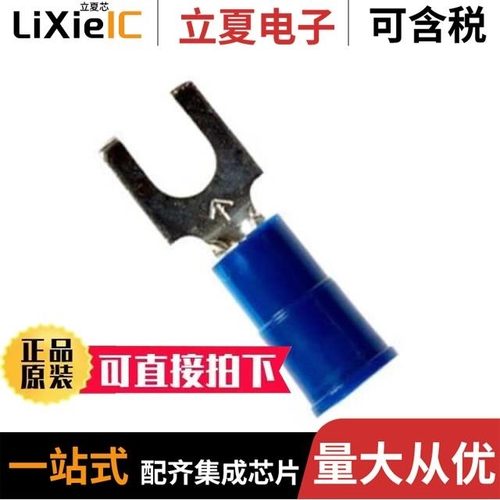 MVU14-8FFBK/MVU14-8RK/MVU14-6FLK