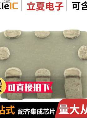 RCF-868.000-20000-2012-TR  Raltron Electronics