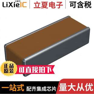 0.68UF CER 10V X5R 〕 0612ZD684MAT2V电容 0612 〔CAP