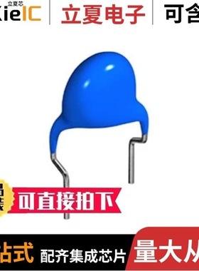 CK45-B3FD102KYVNA/CK45-E3DD103ZYVNA/CK45-E3DD472ZYVNA