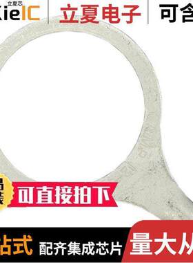 1-320765-0连接器 〔CONN RING CIRC 10-12AWG #1 CRIMP 〕
