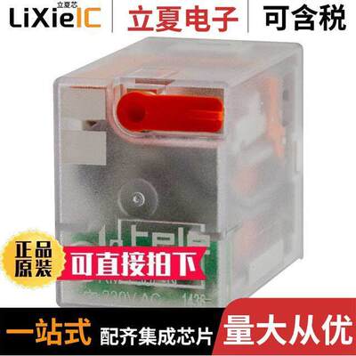 RM-524L-N继电器 〔RELAY PWR TELE 4PDT 24VAC 〕