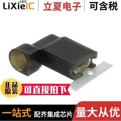 9-520336-2连接器 〔CONN QC RCPT 18-22AWG 0.187 〕