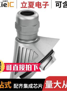 1411442连接器 〔HC-B-G-M20-ER-AL 〕