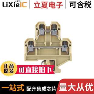 BLK FEED THRU 0355460000连接器 26AWG TERM 〕 〔CONN