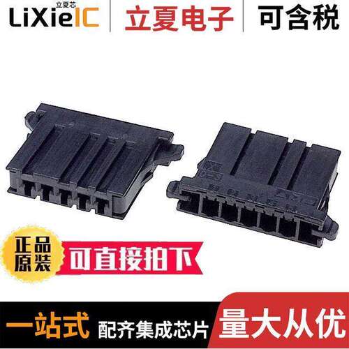 1-178288-5连接器 〔CONN RECEPT 3.81 5POS KEY-X 〕