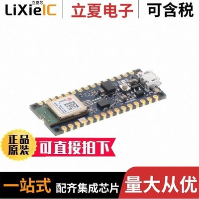 ABX00030/ABX00034/ABX00035