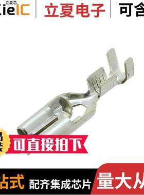 0350729802连接器 〔CONN QC RCPT 14-18AWG 0.250 〕