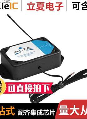 MNS2-9-W2-PC-01  Monnit Corporation