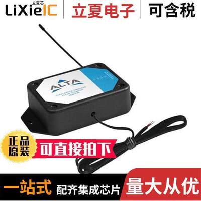 MNS2-9-W2-PC-01 null Monnit Corporation