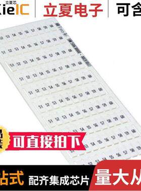 1SNK150061R0000连接器 〔SNK PRE-PRINTED 〕