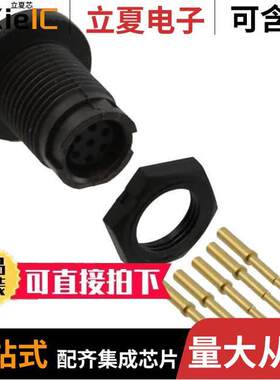 EN2P5M26连接器 〔CONN RCPT MALE 5POS GOLD 〕