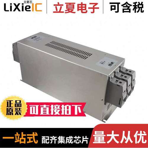 FN3258-180-40滤波器 〔LINE FILTER 180A CHASSIS MOUNT 〕
