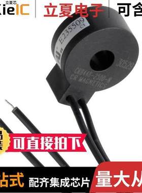 CR8448-2500-N变压器 〔CURR SENSE XFMR 40A IN-LINE 〕