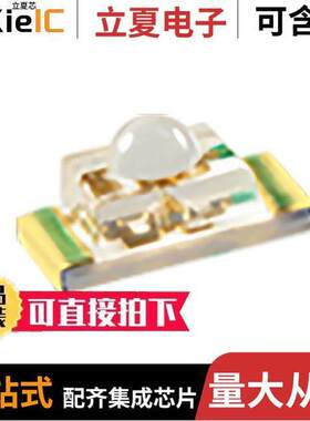 APTD2012SF4C光电元件 〔INFRARED EMITTING DIODE 〕