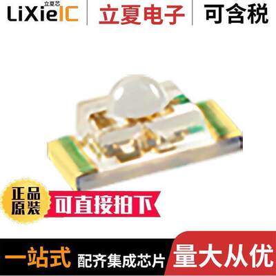 APTD2012SF4C光电元件 〔INFRARED EMITTING DIODE 〕