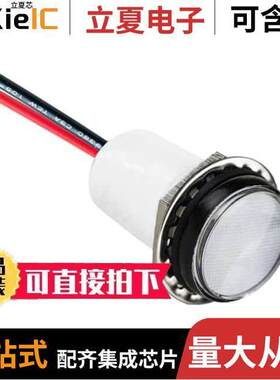 PML50BFVW光电元件 〔LED BLUE ROUND PANEL MOUNT 〕