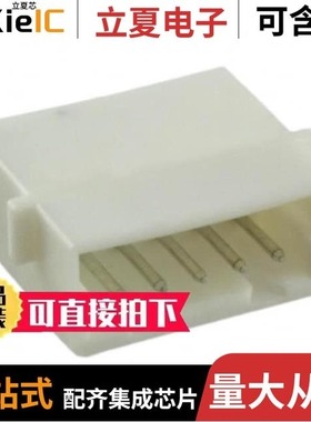 292161-8/292171-2/292172-2