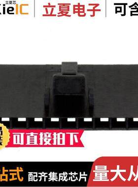 1-104257-0连接器 〔CONN RECPT 11POS .1