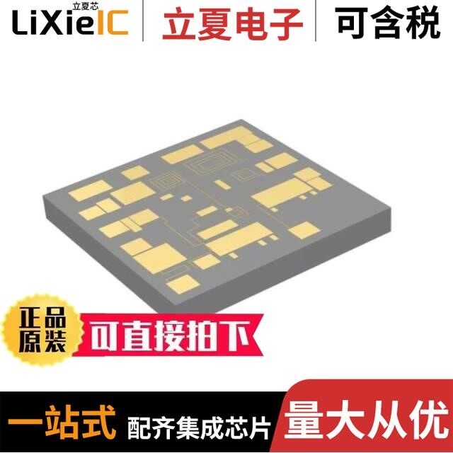 AMMC-5620-W50/AMMC-6140-W50/AMMC-6222-W50