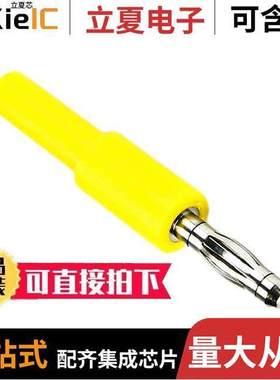 CT2473-4连接器 〔ADAPT BANANA PLUG TO BANANA JA【 〕