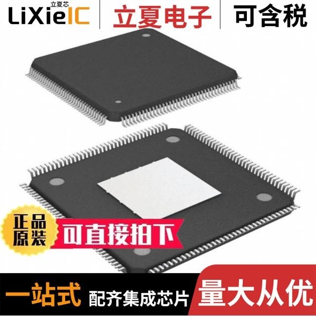 EP3C10F256I7 EP3C10F256A7N EP3C10E144I7