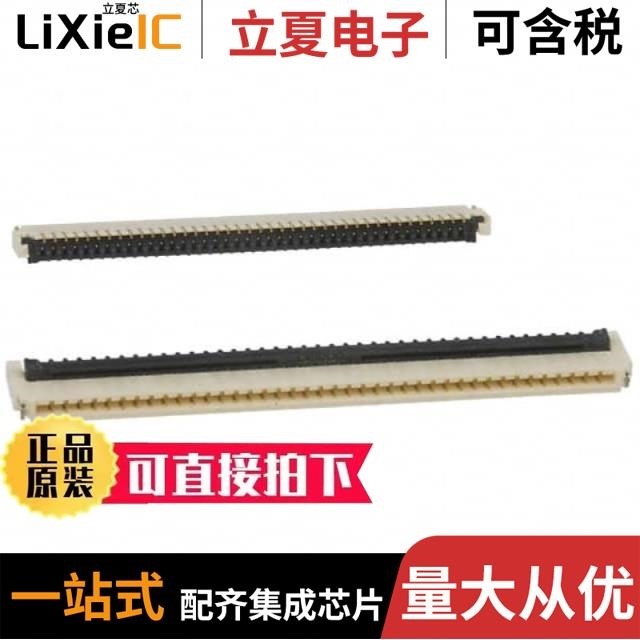 XF2U-3215-3A XF2U-2415-3A XF2U-0815-3A