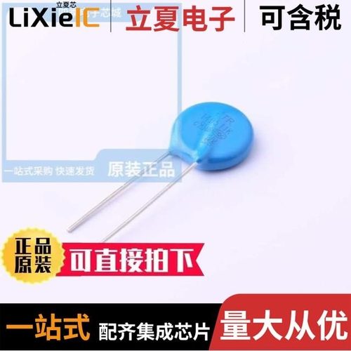 FTR14D680K/FTR14D680KJ/FTR14D560K