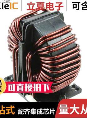 RB8522-50-0M8滤波器 〔CMC 750UH 50A 2LN TH 〕