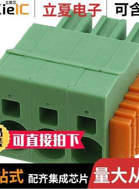 1718494连接器 〔TERM BLO【 PLUG 3POS STR 7.62MM 〕